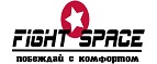 Интернет-магазин Fight Space