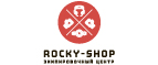 Интернет-магазин Rocky-shop